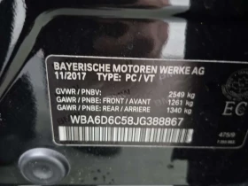 BMW 650 * XDRIVE * ������ ���������������� �� BMW*  | Mobile.bg � ����� ������ 16