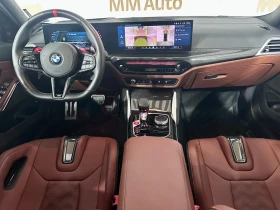 BMW M3 Comp. xDr. Touring* Carbon* Bucket* HuD* �������� | Mobile.bg � ����� ������ 9