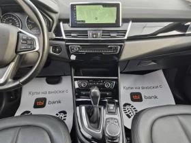BMW 2 Gran Tourer 2.0D-150кс-X DRIVE-7 МЕСТА-HEAD UP-2018г - 8900 € / 17406.89 лв. - 64583229 10