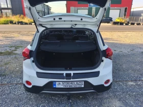 Hyundai I20 1.4crdi Active  | Mobile.bg � ����� ������ 9