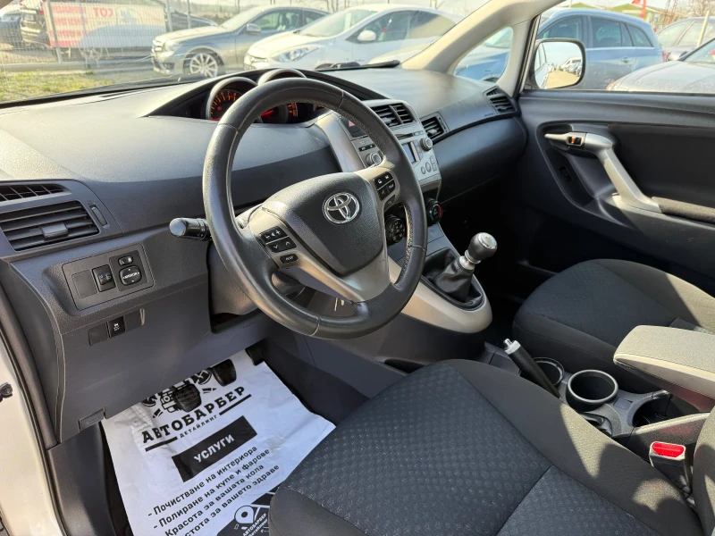 Toyota Verso 1.8i CH 6sk 7m, снимка 12 - Автомобили и джипове - 49513953