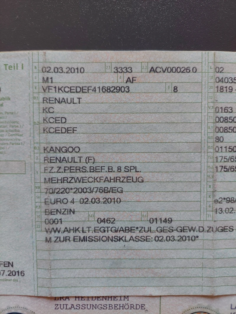 Renault Kangoo 4-цилиндъра.ТОП СЪСТОЯНИЕ, снимка 17 - Автомобили и джипове - 51149080