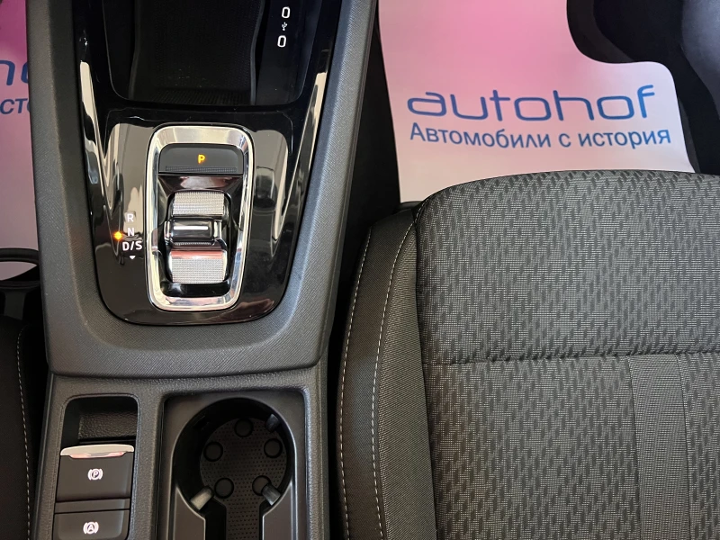 Skoda Octavia Style/2.0TDI/150K.C./7AT, снимка 16 - Автомобили и джипове - 51656552