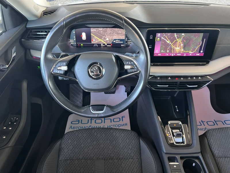 Skoda Octavia Style/2.0TDI/150K.C./7AT, снимка 11 - Автомобили и джипове - 51656552