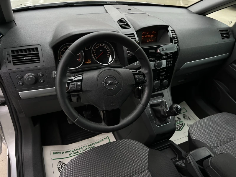 Opel Zafira 111YearsEdition, снимка 9 - Автомобили и джипове - 52584096