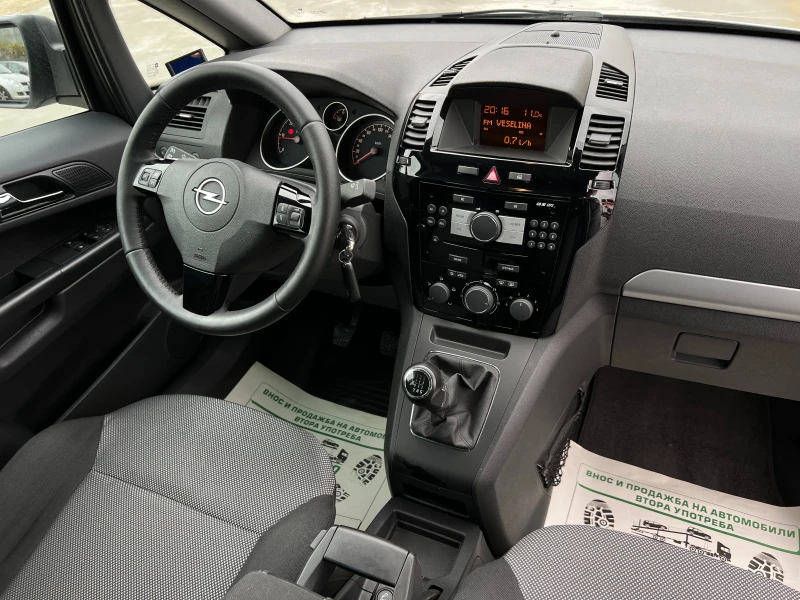 Opel Zafira 111YearsEdition, снимка 11 - Автомобили и джипове - 52584096