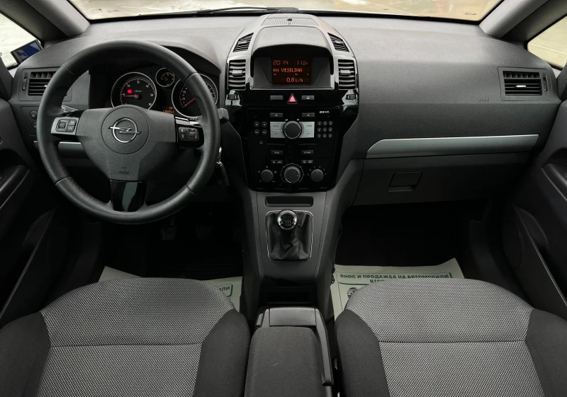 Opel Zafira 111YearsEdition, снимка 10 - Автомобили и джипове - 52584096