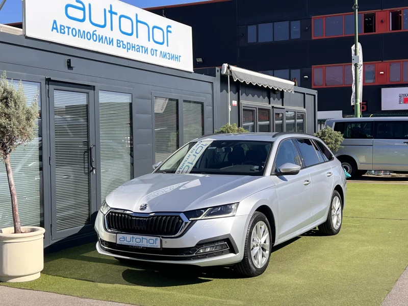 Skoda Octavia Style/2.0TDI/150K.C./7AT/ГАРАНЦИЯ - 42900 лв. - 66516547 1