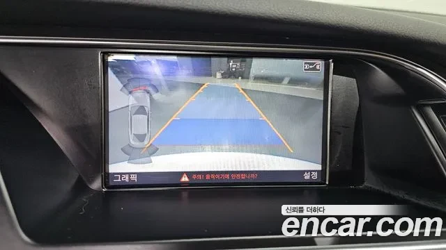 Audi A5 2.0 TDI Quattro  | Mobile.bg � ����������� 10