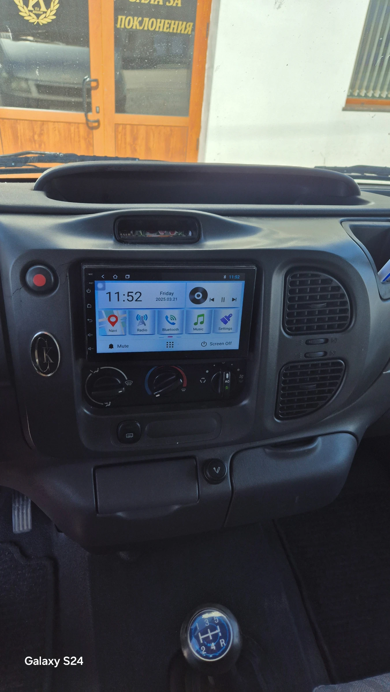 Ford Transit Custom Катафалка - изображение 7
