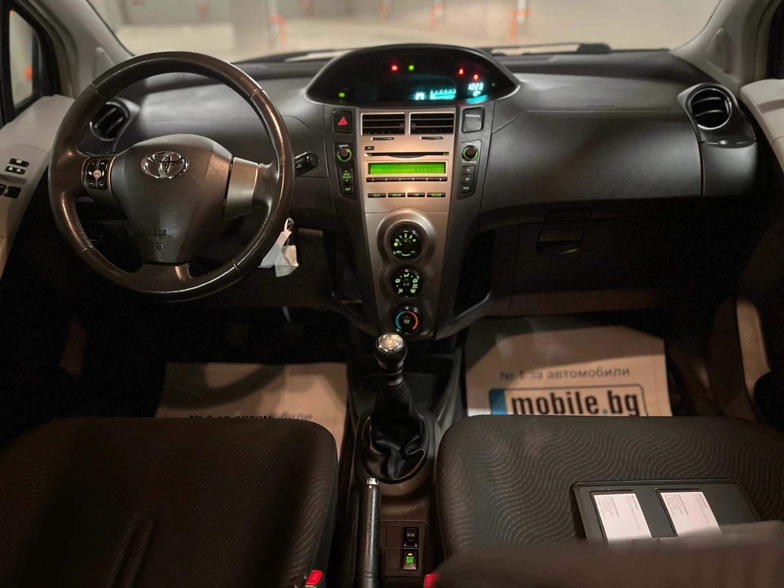 Toyota Yaris 1.33vvti-лизинг през Уникредит по 230лв - изображение 9