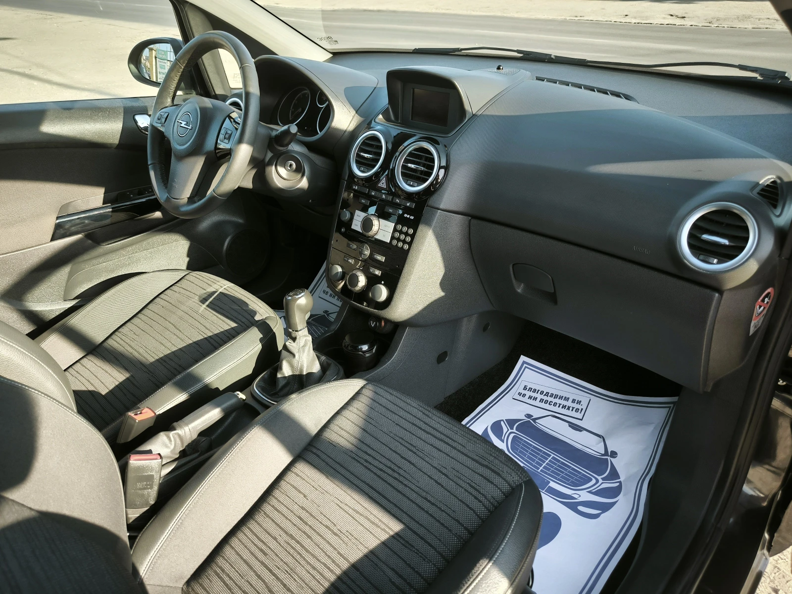 Opel Corsa 1.4i FACELIFT EURO5 - изображение 9