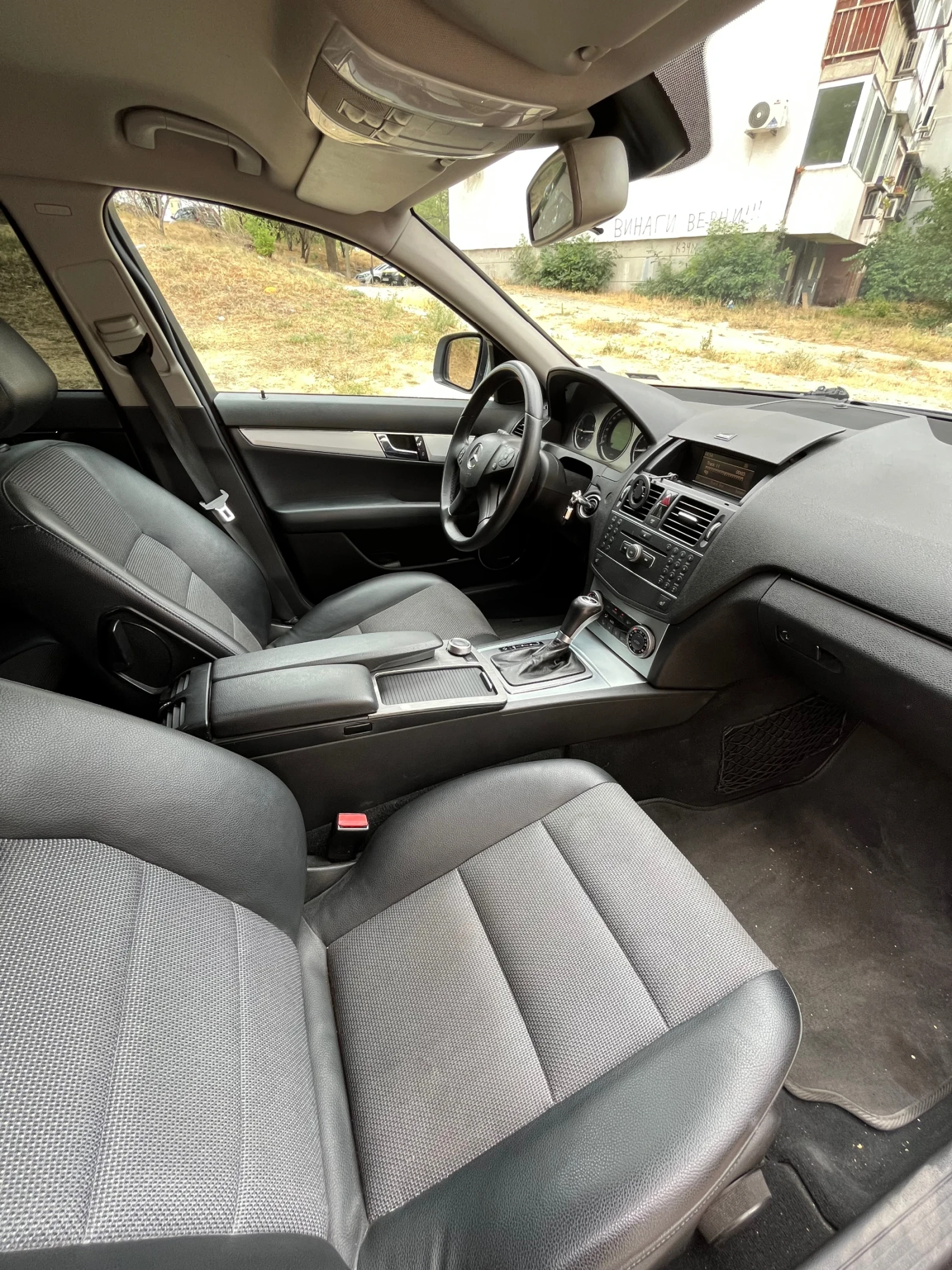 Mercedes-Benz C 220 AVANTGARDE - изображение 10
