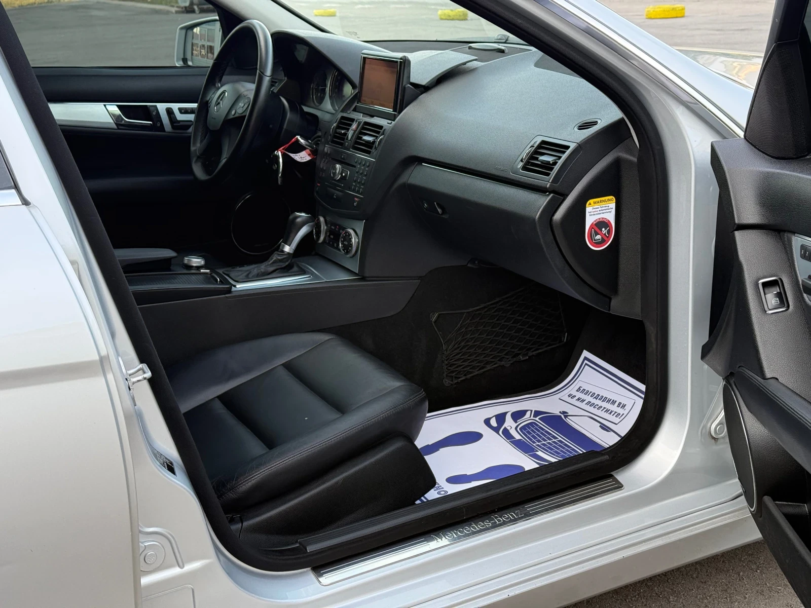 Mercedes-Benz C 320 CDi 224 * 4-Matic* * * * Swiss*  | Mobile.bg   12