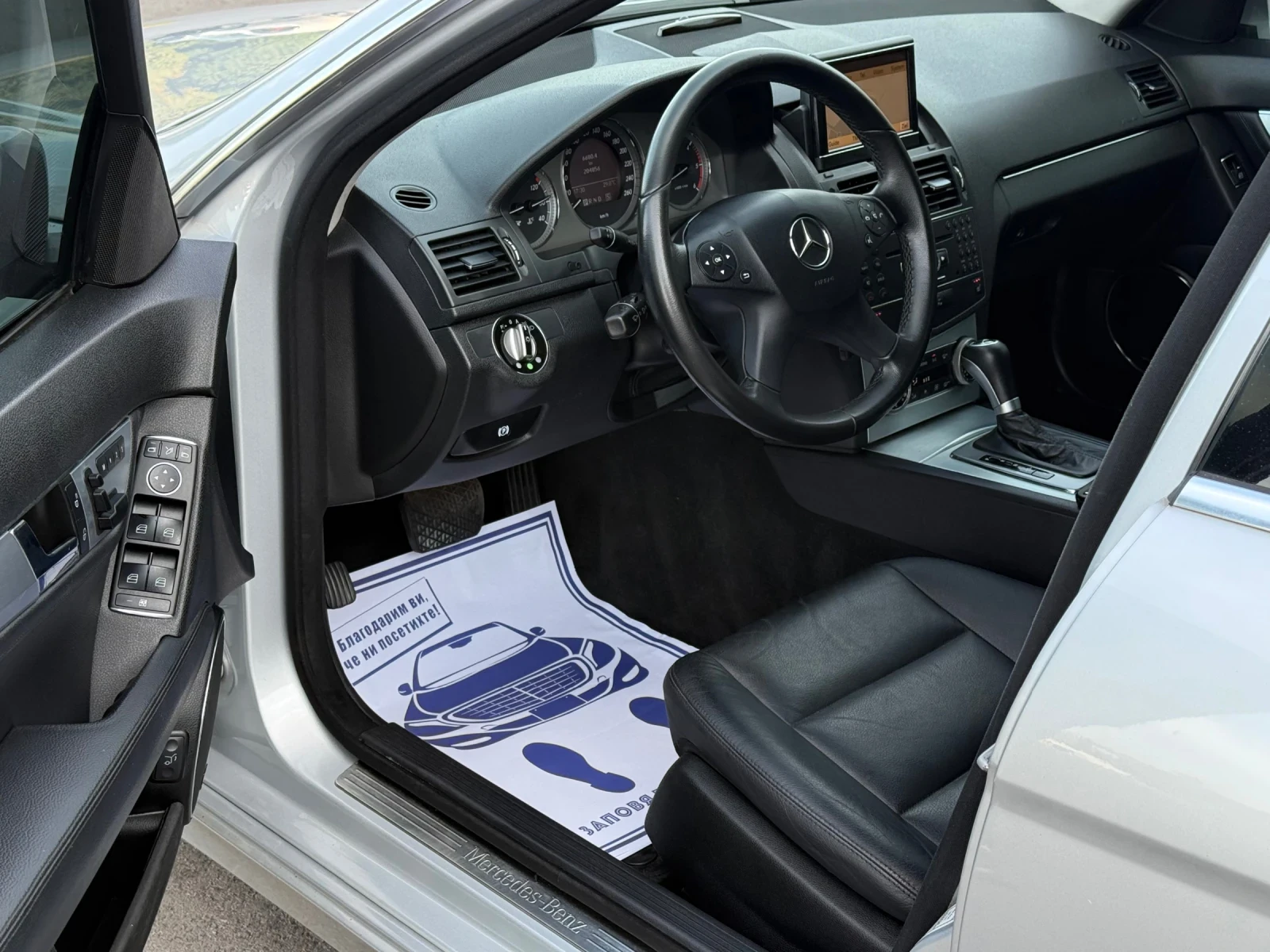 Mercedes-Benz C 350 CDi 224кс * 4-Matic* * Навигация* * Swiss*  - изображение 10