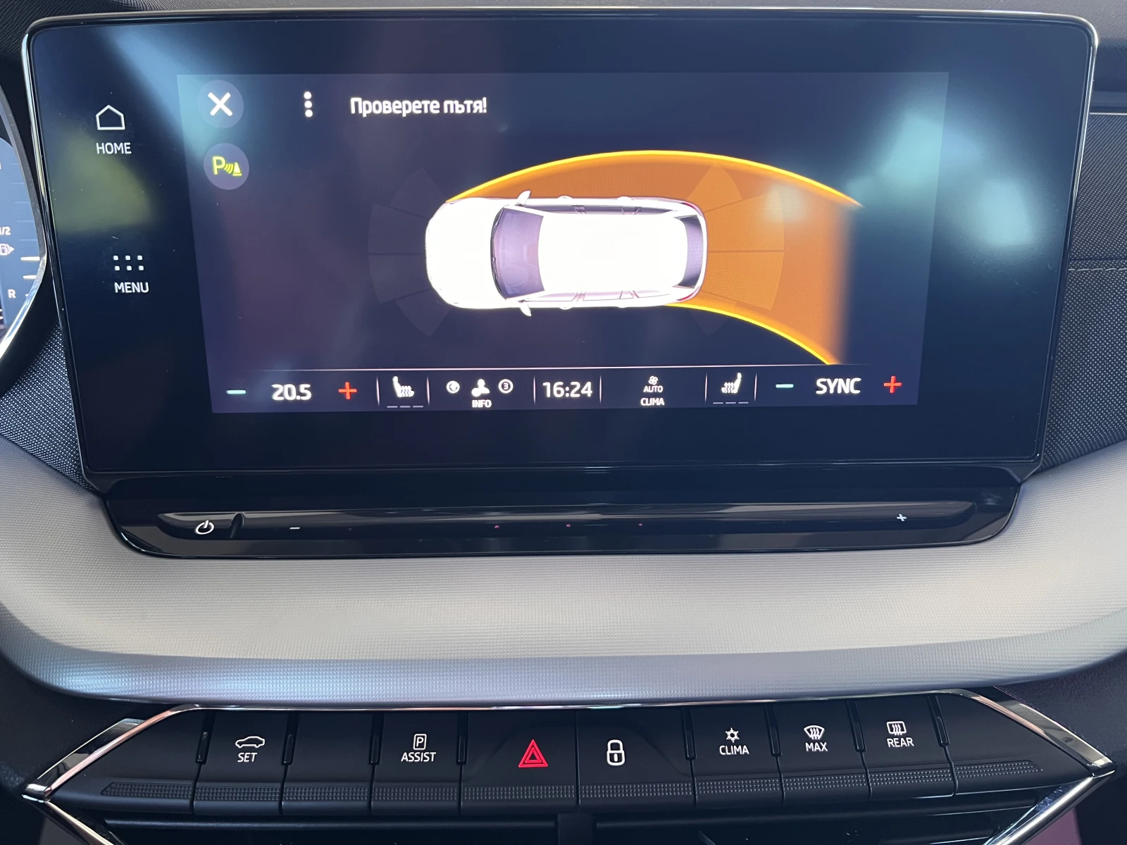 Skoda Octavia Style/2.0TDI/150K.C./7AT | Mobile.bg   15