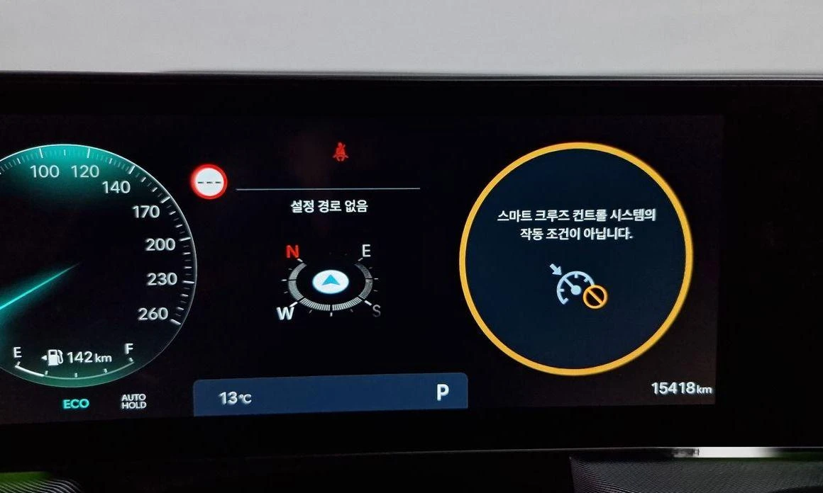 Hyundai Sonata 2.0 LPG BUSINESS 1* НАЙ-ДОБРА ЦЕНА В БЪЛГАРИЯ*  - изображение 8