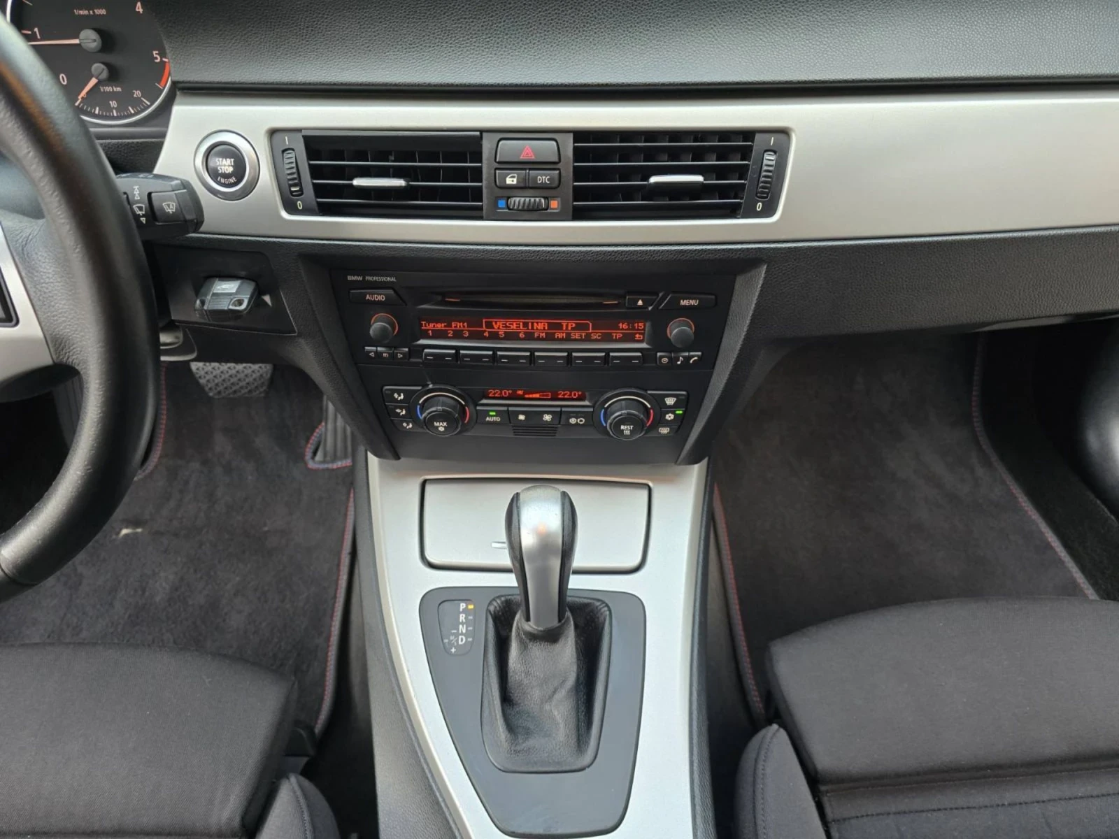 BMW 320 2.0D 163 AVTOMAT  - изображение 9