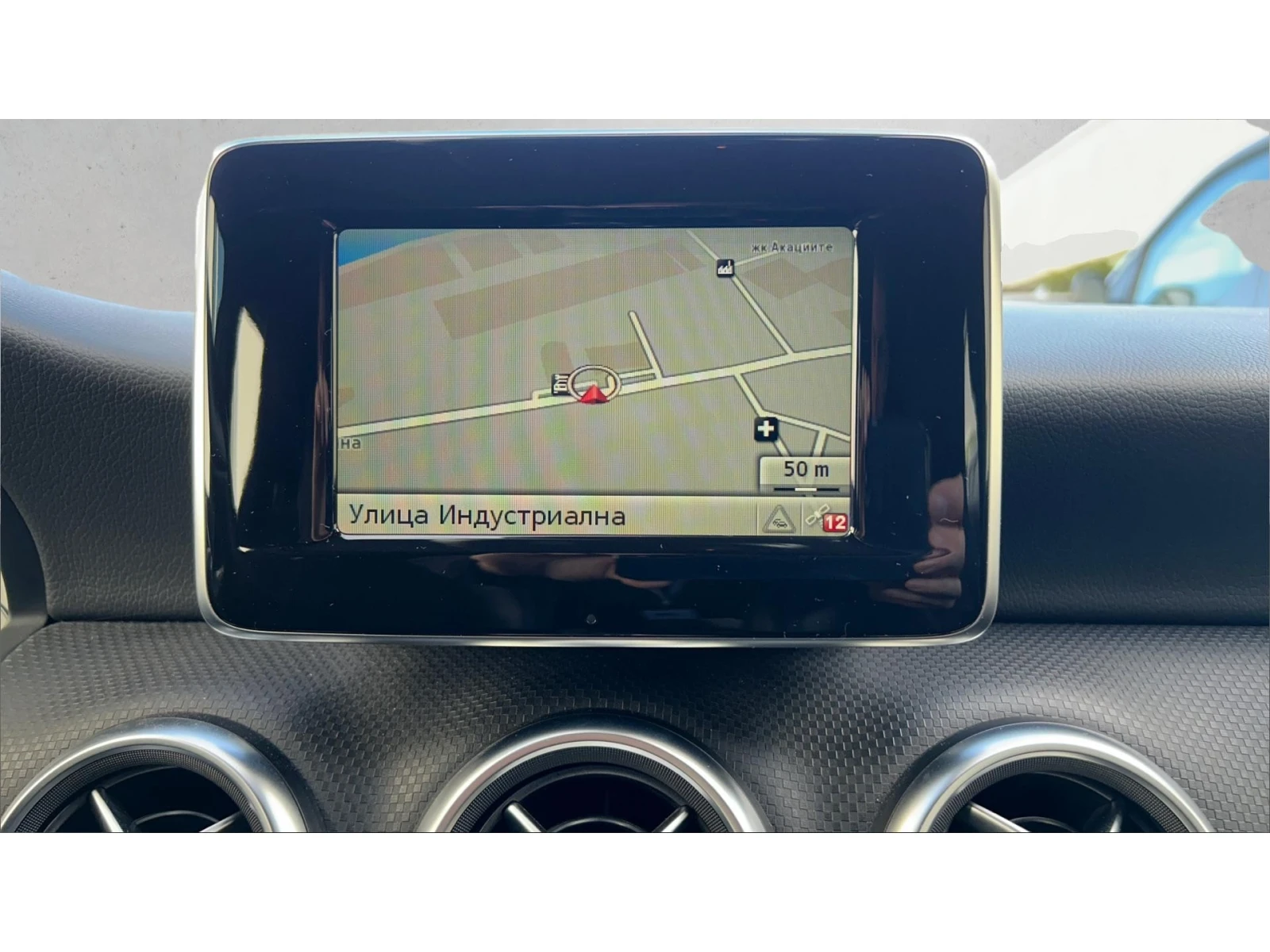 Mercedes-Benz A 200    756 . | Mobile.bg   15