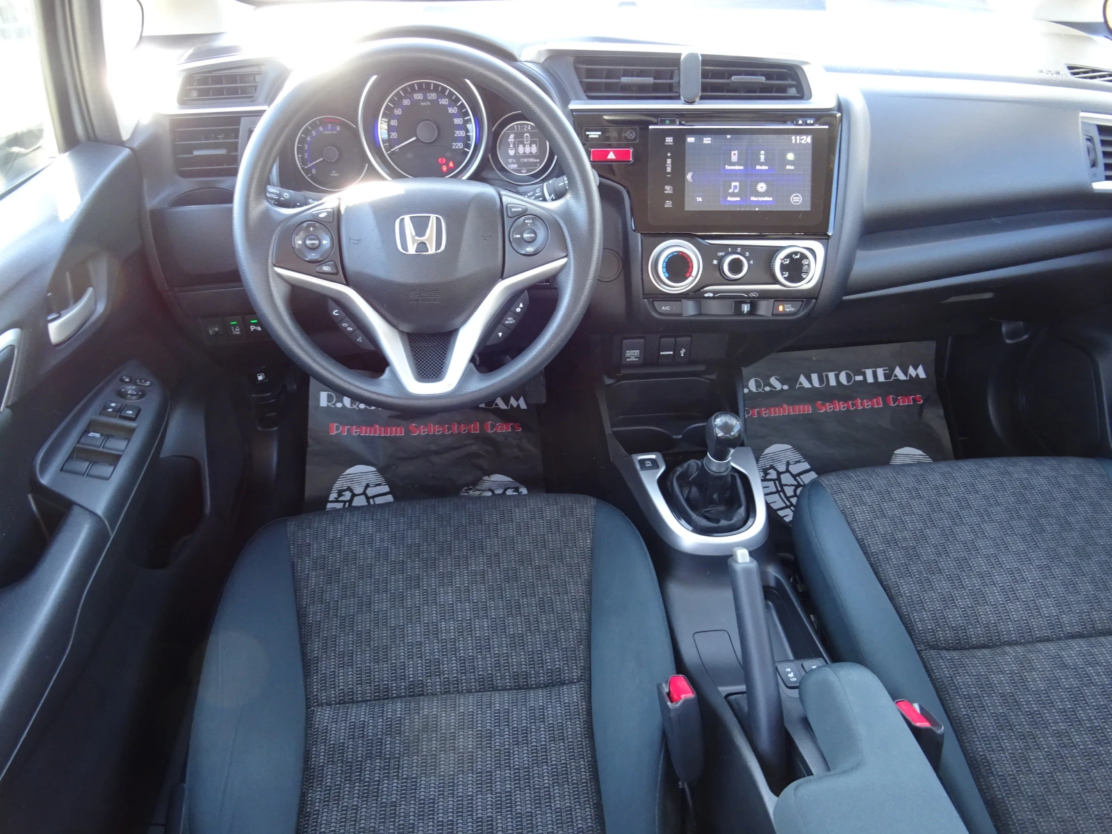 Honda Jazz 1.3 Elegance | Mobile.bg   11
