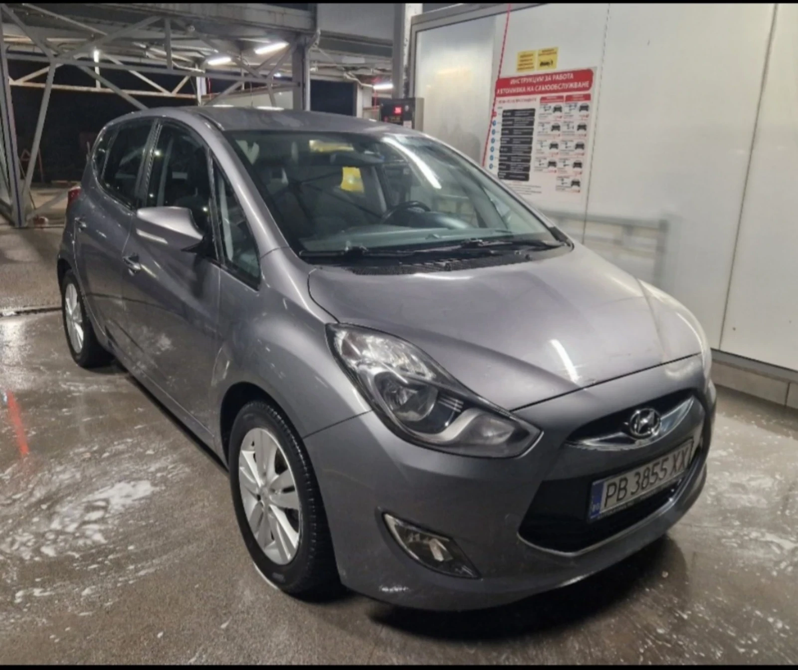 Hyundai Ix20 1.4 HDR Euro 5D-6 ск. 