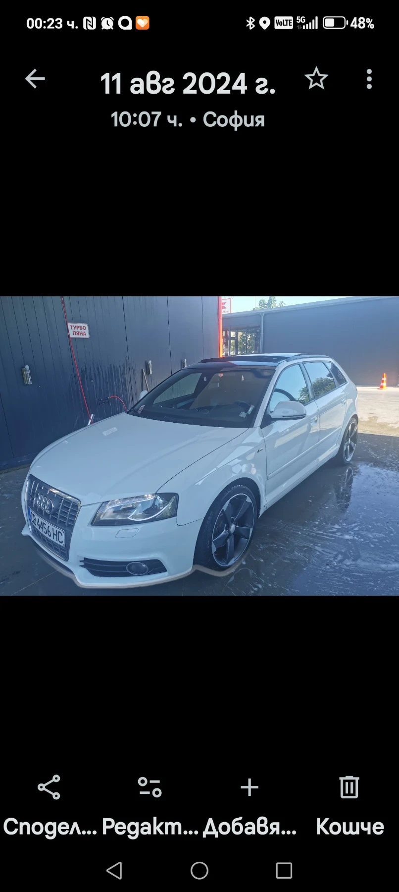 Audi A3 AUDI A3 S Line Panorama 170hp Bosse