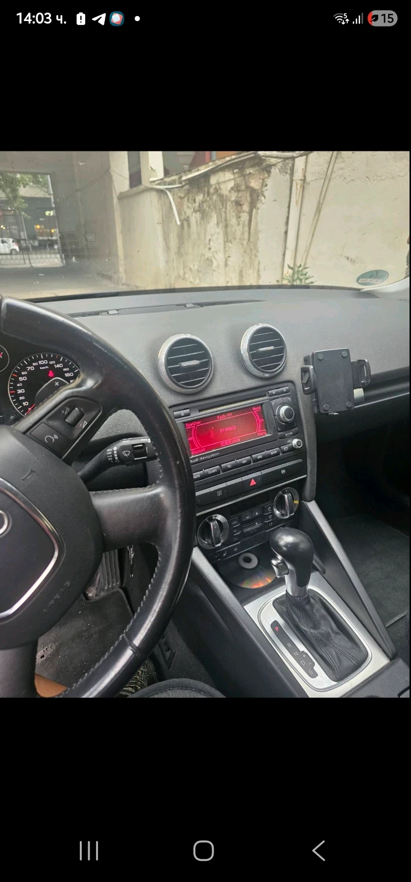 Audi A3 | Mobile.bg � ����������� 6