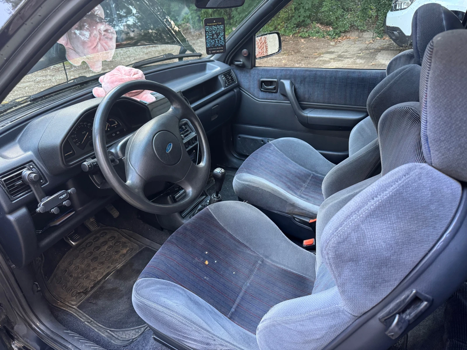 Ford Fiesta 1.8, снимка 10 - Автомобили и джипове - 55015356