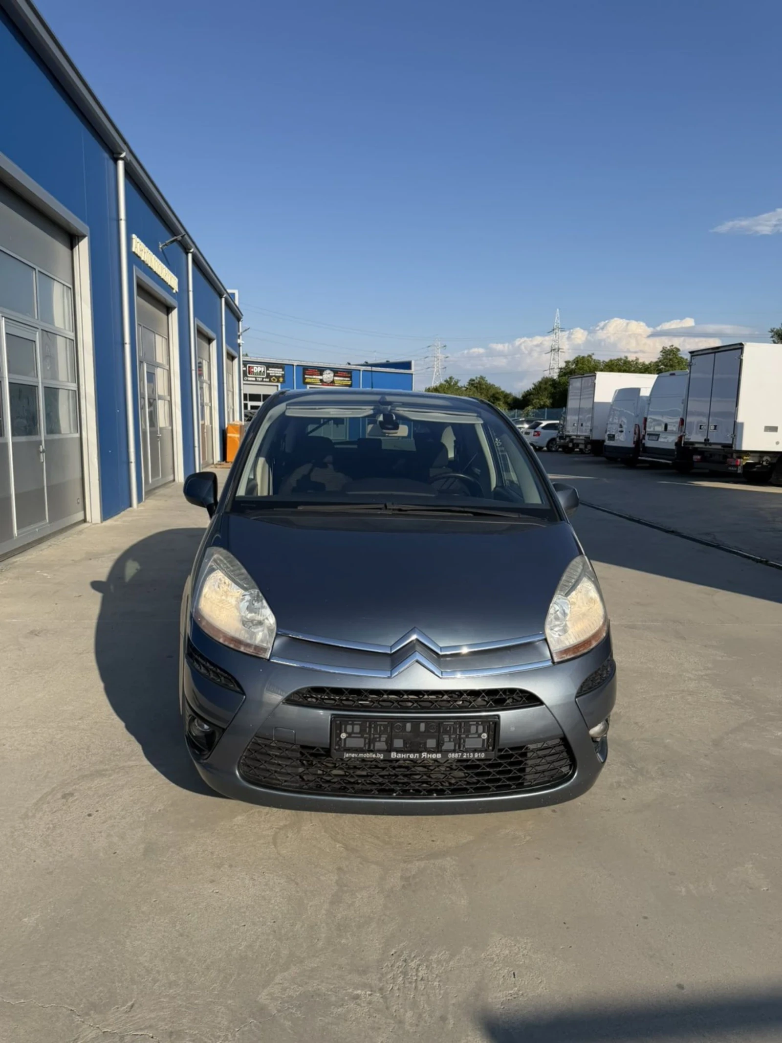 Citroen C4 Picasso 1.6hdi, снимка 3 - Автомобили и джипове - 55169417