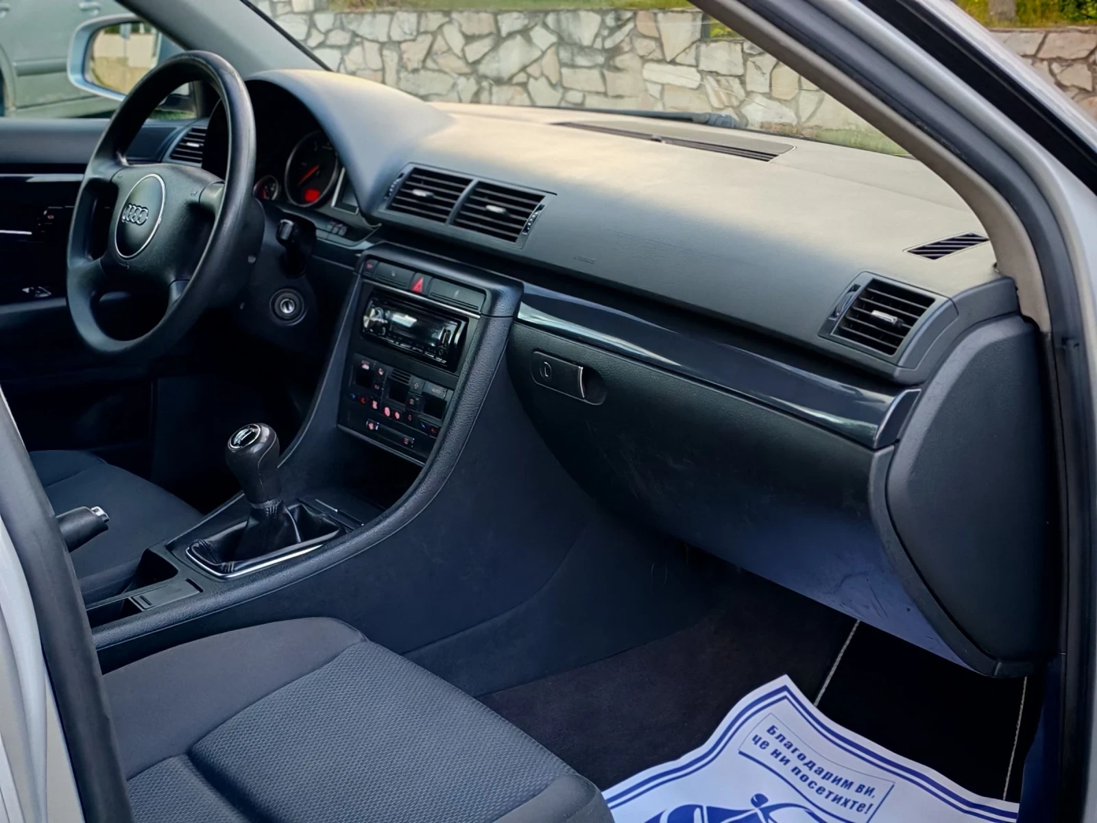 Audi A4 1.9TDI(131)* AVANT* КЛИМАТРОНИК* НОВ ВНОС* , снимка 12 - Автомобили и джипове - 55268643