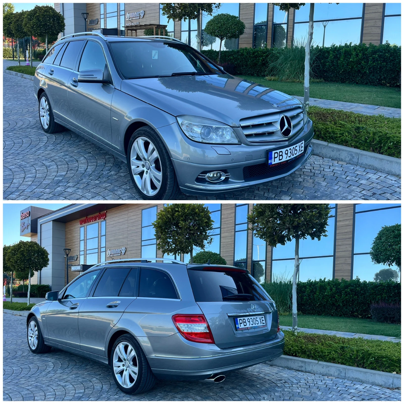Mercedes-Benz C 200 2.2CDi OM646 Всички екстри за модела, снимка 12 - Автомобили и джипове - 55420733