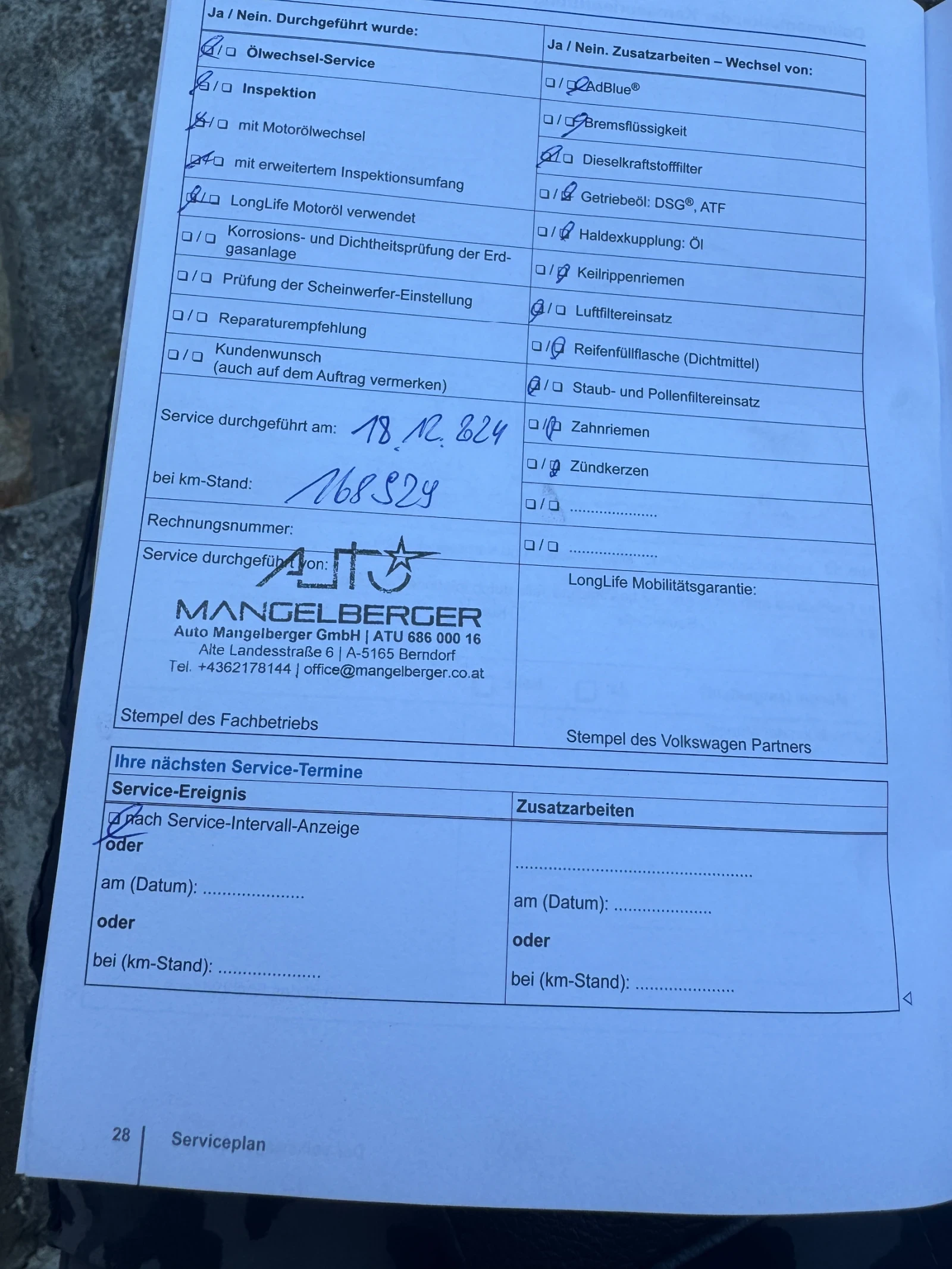 VW Polo Full led, снимка 11 - Автомобили и джипове - 55571304