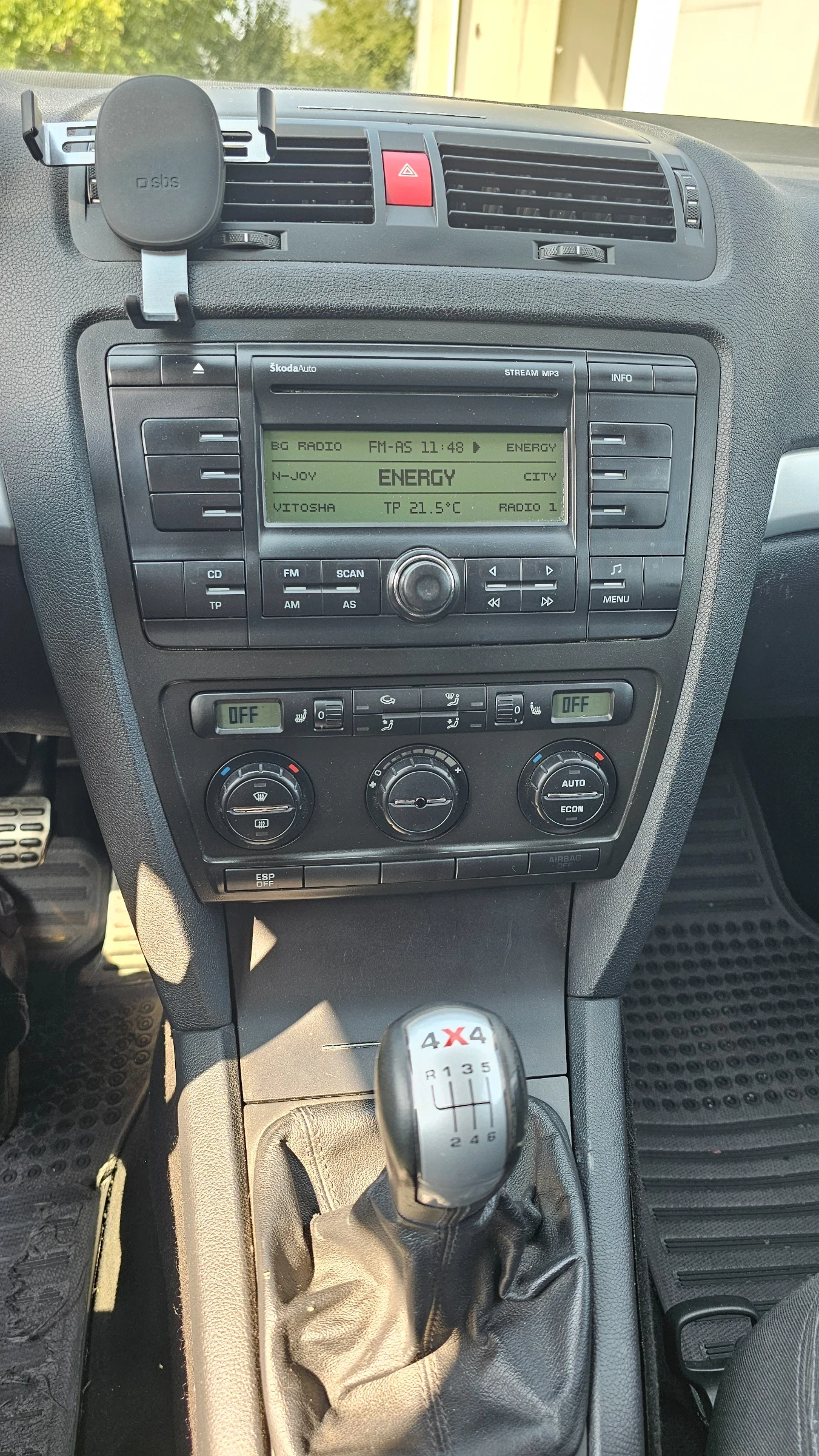 Skoda Octavia Scout, снимка 10 - Автомобили и джипове - 56163330