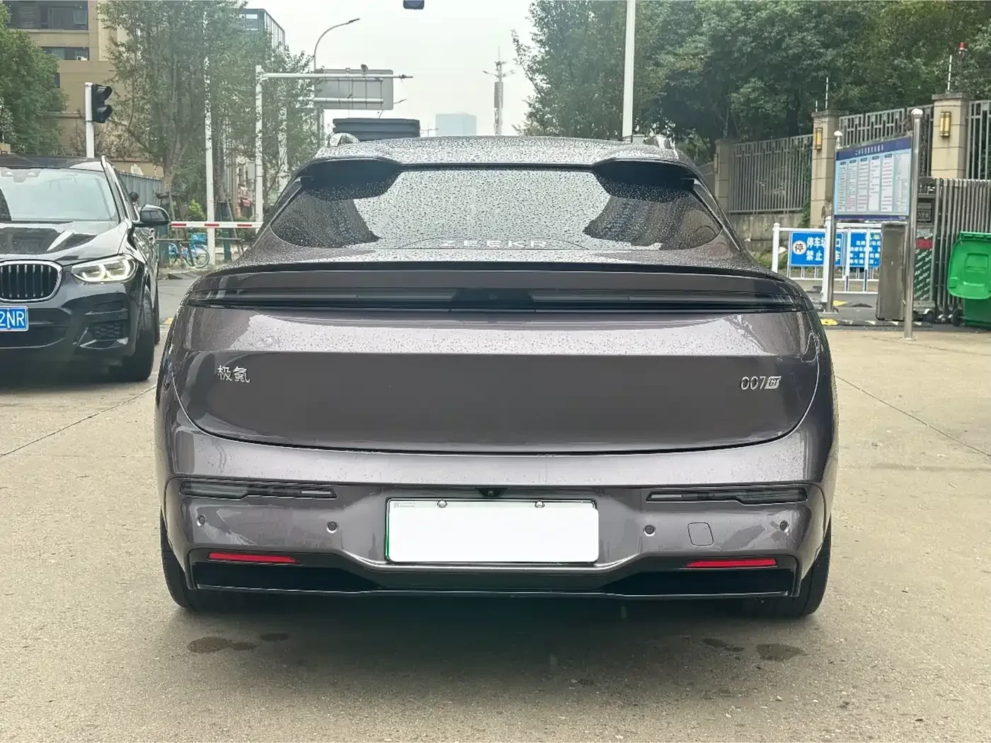 Zeekr 7 GT Long Range RWD Smart Driving Edition 100 kWh | Mobile.bg � ����������� 7