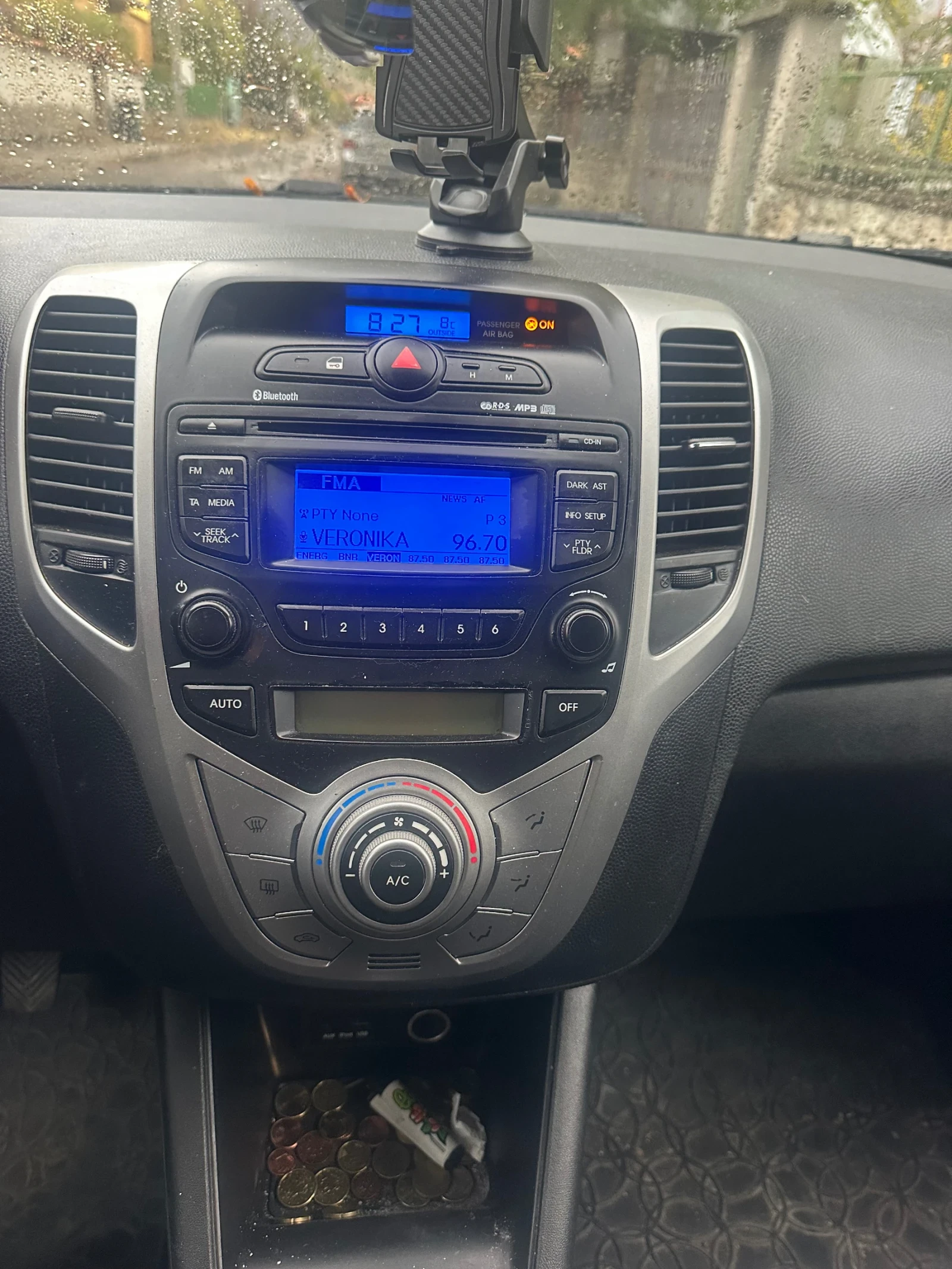 Hyundai Ix20, снимка 9 - Автомобили и джипове - 56502618
