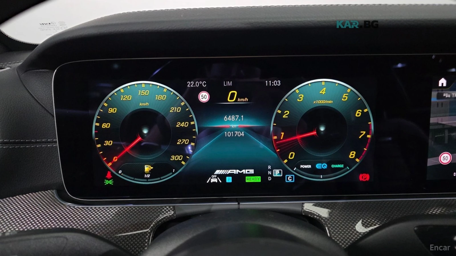 Mercedes-Benz E 53 AMG 4MATIC+ * HUD* 360* ����* �����* ����* ���� | Mobile.bg � ����������� 6
