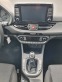 Обява за продажба на Hyundai I30 1.0 T-GDI 48V-Hybrid Trend ~38 500 лв. - изображение 7