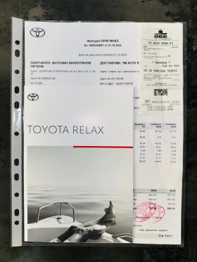 Toyota C-HR GR SPORT - 10Г. ГАРАНЦИЯ - БЕЗ ПРЕДИШНИ ИНЦИДЕНТИ, снимка 13