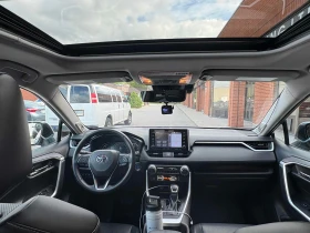 Toyota Rav4 * Hybrid Limited * АВТОКРЕДИТ БЕЗ ПЪРВОНАЧАЛНА * , снимка 9