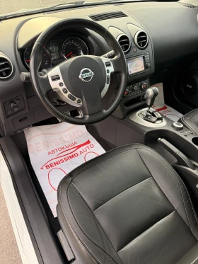 Nissan Qashqai 2.0DCI* 4x4* FULL* 7-места*  - 15300 лв. / 7822.77 € - 29478291 13