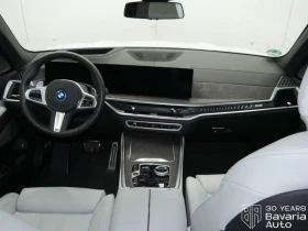 BMW X5 50e xDrive M Sport Paket Sportautomatic - 181300 лв. / 92697.22 € - 40817628 6