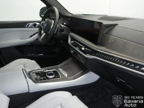 BMW X5 50e xDrive M Sport Paket Sportautomatic - 181300 лв. / 92697.22 € - 40817628 7