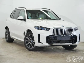 BMW X5 50e xDrive M Sport Paket Sportautomatic - 181300 лв. / 92697.22 € - 40817628 4