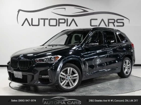 BMW X1 * xDrive28i * CARFAX * ЦЕНА ДО БГ, снимка 1