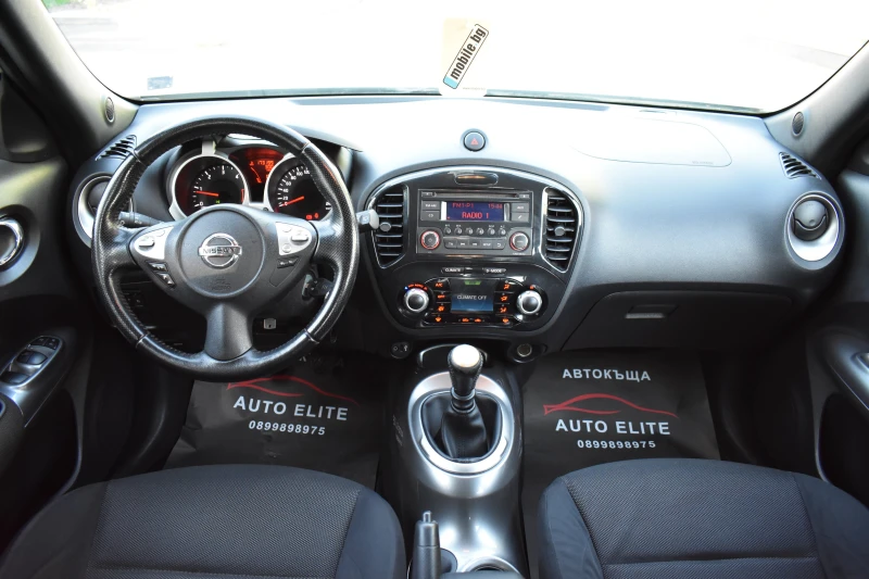 Nissan Juke 1.5DCI= PUREDRIVE= РЕГИСТРИРАН= OБСЛУЖЕН= ОТЛИЧЕН!, снимка 10 - Автомобили и джипове - 48731422