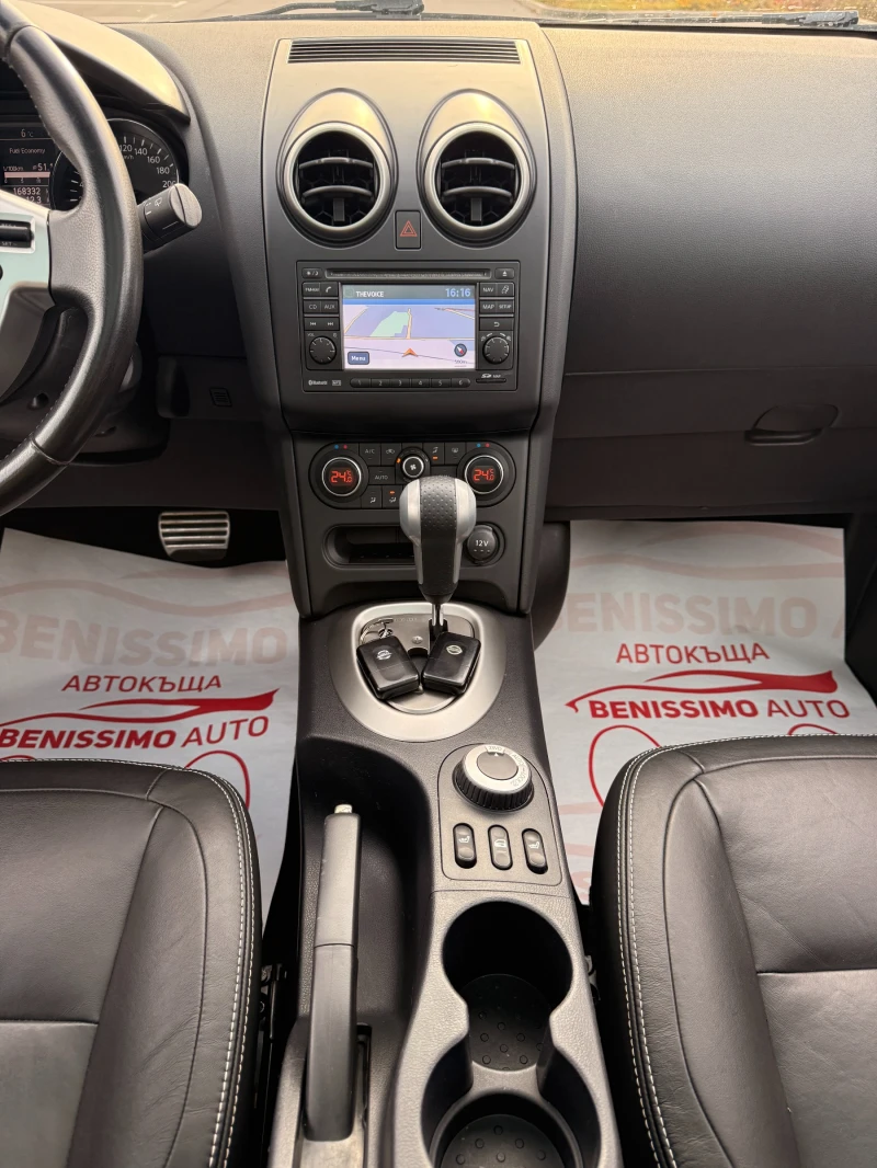 Nissan Qashqai 2.0DCI* 4x4* FULL* 7-места* , снимка 11 - Автомобили и джипове - 52393703