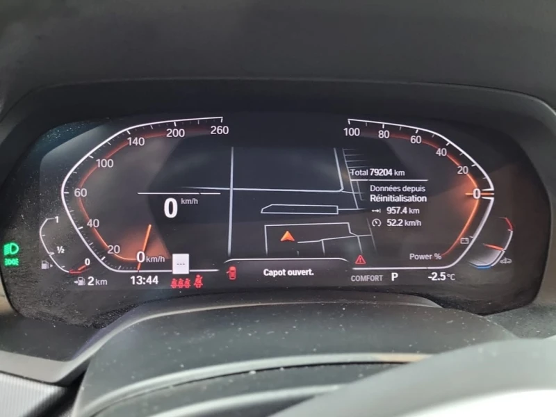 BMW X5 * XDRIVE40I * CARFAX * БЕЗ ПЪРВОНАЧАЛНА ВНОСКА, снимка 11 - Автомобили и джипове - 52802863