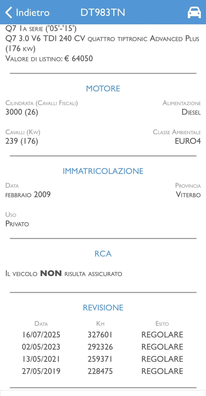 Audi Q7 3.0TDI, QUATTRO, S LINE-FULL SERVICE-KATO HOB!!!, снимка 15 - Автомобили и джипове - 53198790