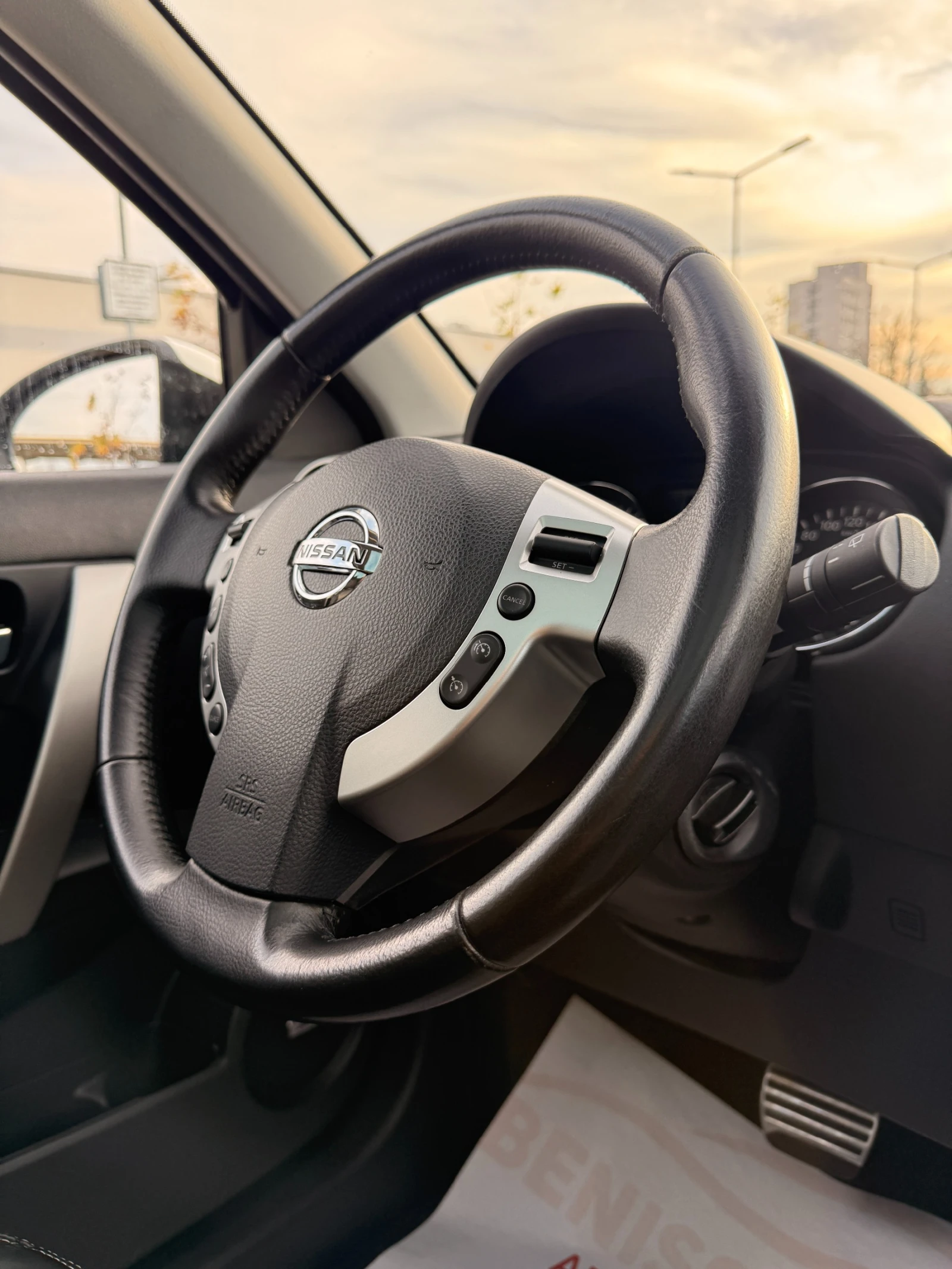 Nissan Qashqai 2.0DCI* 4x4* FULL* 7-*  | Mobile.bg   12