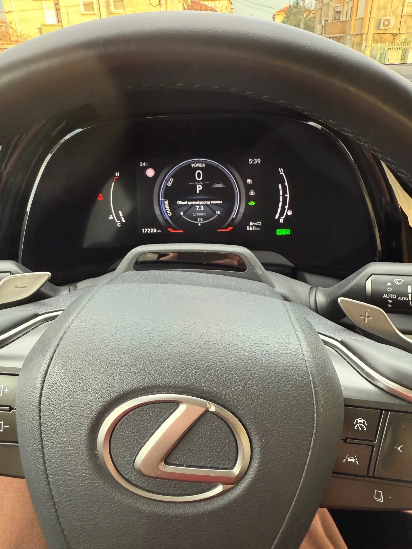 Lexus RX 350h | Mobile.bg � ����������� 10